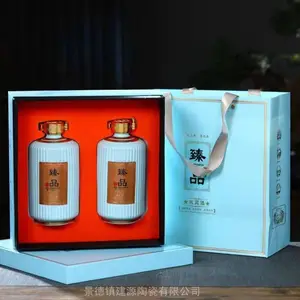 ������ʽ���մɾ�ƿ 1��3��5��վ�̳��װé��ƿ ����ӡ�ִ���ƹ�