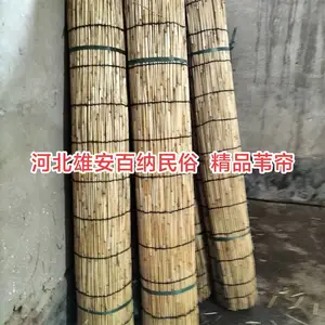 ��Ӧ«έ�� �����«έ���� �������Ʒέ�� �ļ��������������έ��