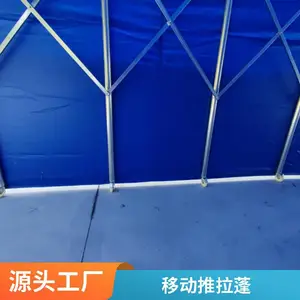 ��̾�Ĥ�ṹ �ƶ����������� ҹ�д��ŵ����� �綯����ʽ������ʽ