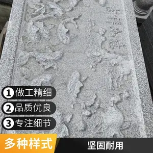 �����ʵ¸���ڻ� �׷�����ʮ������������ ʯ�񸡵�ͼƬ