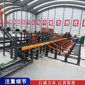 ȫ�Զ��ֽ���л� ������ �ֽ������Ƶ ��������������