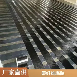 ����һ��̼��ά�� ���� �������̼ӹ� ������̼֬��ά�� �ֻ��ٷ�
