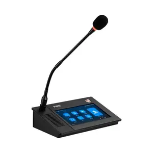 Y-INST音视特校园广播系统生产厂家7寸网络对讲话筒IN-BC7201