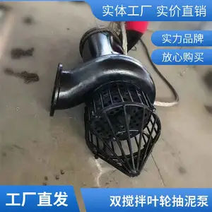 ��ʽ������ˮ�ཬ�� ���۳�����ĥ������ �޶��������