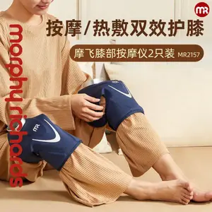Ħ��MR2157 ϥ����Ħ�ǣ�2ֻװ�� ϥ�ǹؽڰ�Ħ�� ��ϥ����