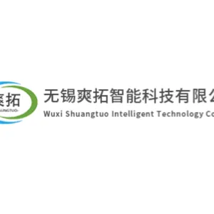 四川高稳定性铝型材切割机怎么换切割片 无锡爽拓智能科技供应
