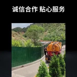 �� ���л�������� ������� ��ˮ�ܵ���ͨ������������
