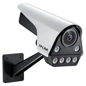 TP-LINK 400万像素筒型双光全彩网络摄像机 TL-IPC546F-W