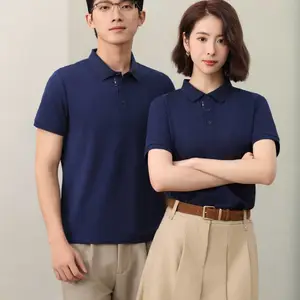 POLO衫工作服定制、高端长绒棉珠地翻领短袖、免费刺绣印花