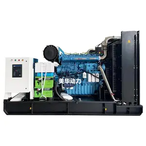 400kw潍柴发电机组 型号参数