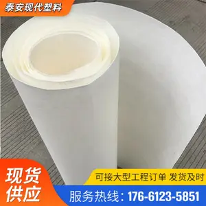���ڳ�˿ˮ�ط��������� ����ˮ����ֳ�ط�����©͸ˮ���̲�