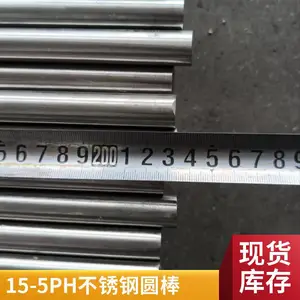 ����Ӳ����17-4PH�ְ� �������� 630Բ��Բ�� ������̬���� �ɶ���