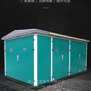 ����Ʒ��YBW-12������Ԥװʽ���վ 10kvŷʽ��ʽ��ѹ��