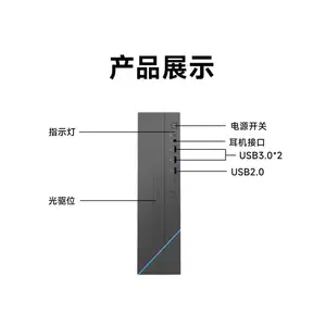 ���� �ƶ��칫̨ʽ�� GPC-110 ��о3A6000/8G/256G/���� ����������