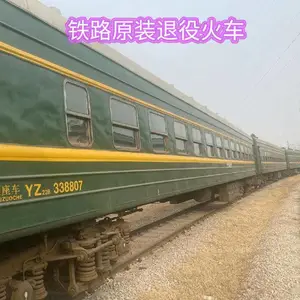 ��·��ʵ���ۻ� �ӱ�������Ӧ