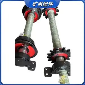 机头轴总成ZXGZ-1000 洗煤厂埋刮板机头轮轴组 铸造分体轮