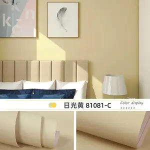 ��ճװ��Ĥ������ɫϵ����ó���̿ɶ���