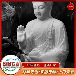 ����ʯ������ҩʦ�� ����������������ܶ���