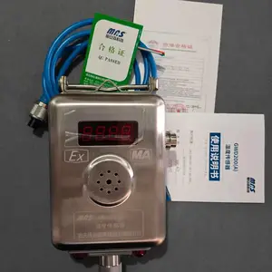 ��س� ��GUL60��λ������ú����ú�ְ�ȫ��⴫����