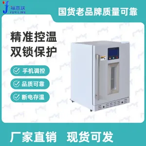 �ȷ���ҩ�������豸���Ⱥ�����0-100��ɵ�