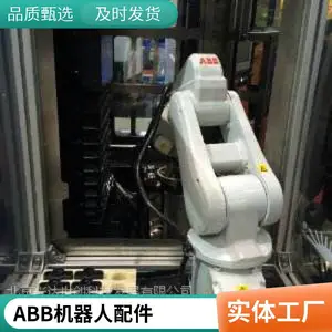 ��ҵ�����˱�����������ץ���������Ԫ���ֻ�