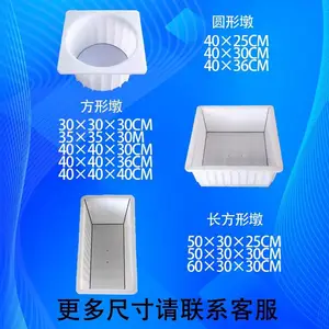 ���湩Ӧ���Ϲ����ģ�� ˮ�������ģ�� ����Բ�ξ��ɶ���