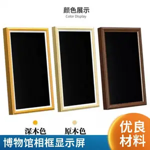 4K高清智能实木电子相框画显示播放器相册视频壁挂式宣传广告触屏