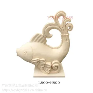 砂岩喷水鱼吐水小品 人造石动物摆件 庭院水景景观鱼雕塑