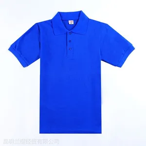 昆明广告衫工作服印字销售,10件起订