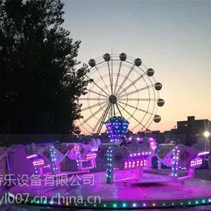 新型星际探险游乐设备 2018新款儿童游乐设施 星际探险价格多少钱