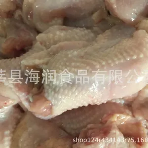 ��Ӧ���� ������