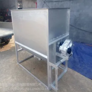移动小麦花生拌种机 hoayong的猪饲料搅拌机 多用途草粉搅拌机