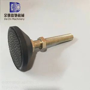 �㽭��Ҧ�³۳���ֱ��M1250-D50���������� ���ڽ� ���ͽſɵ���