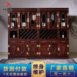 红木现代酒柜图片大全 新中式红木家具酒柜价格