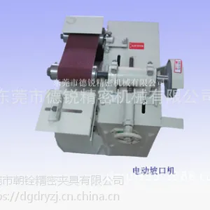 电动磨口机,楼梯扶手电动坡口机,便携式7套模具波口机