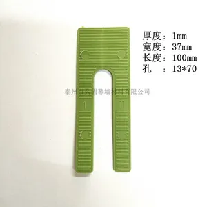 Ļǽ���u�����ϵ�Ƭ���氼�����Ҽ�������ƽ�� �����Ż�
