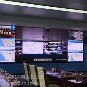 武汉COB小间距LED显示屏厂家,参数,价格,效果