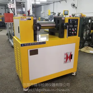 ����XH-401CE˫��Ƶ˫��Ͳ��ϻ� 9��230*530mm����˫��������