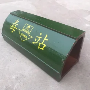 山东富裕陶瓷毒饵站毒鼠站毒鼠盒毒饵盒生产厂家