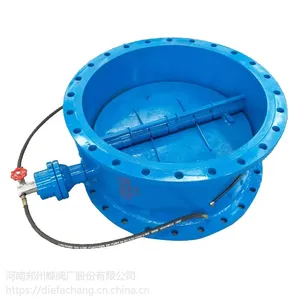 蝶式微阻缓闭止回阀