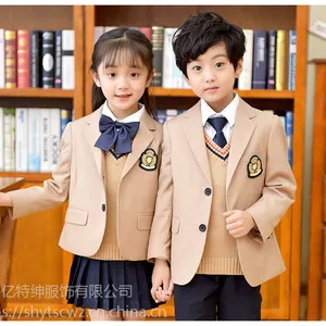 供应,订制,中小学校,职校,幼儿园,学生校服,学生装,童装。