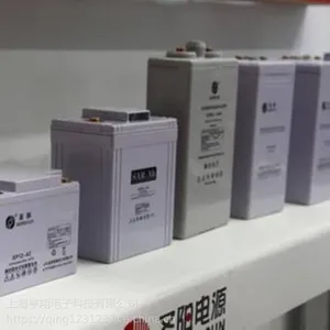 中卫圣阳蓄电池正规授权厂家直销