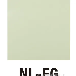 日本日光环氧树脂积层板NL-EG