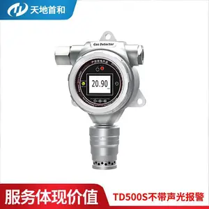24Vֱ����Դ�ڹ�ʽ��װ������̽������TD500S-C3H8O-A