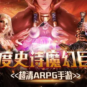 南京圣女果(图)-小游戏 开发-苏州游戏开发