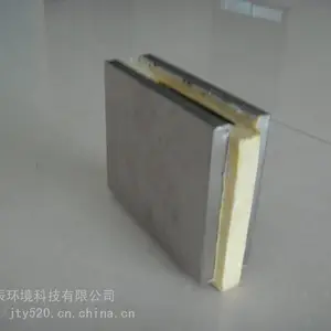 厂家直销 双面不锈钢 冷库板 保温板 中大型冷库 冷链物流 手工板 机制板
