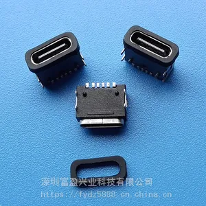 USB-3.1�����Ľ�6P��ˮ���ӿ�/TYPE-C��ˮĸ�����綯��ˢר����������