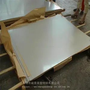 �����ڼ�����317L\00Cr19Ni13Mo3����ְ����