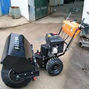 ��������ѩ�� С�ͻ�еʽ��ѩ�� һ��������ѩ��