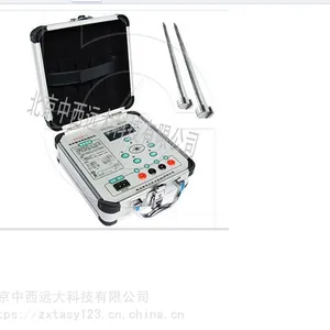 接地电阻测试仪 型号 M354494库号 M354494